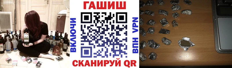 omg зеркало  Троицк  ГАШ гарик 