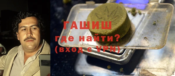 амф Няндома