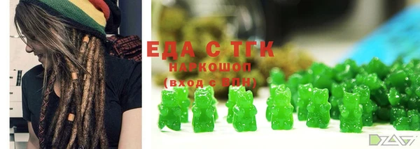 гашик Нягань