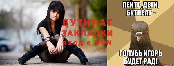 гашик Нягань