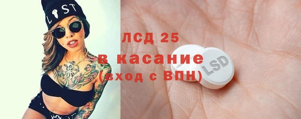 гашик Нягань