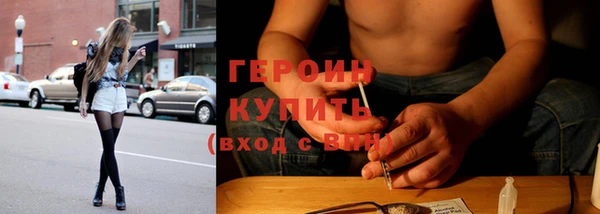 гашик Нягань