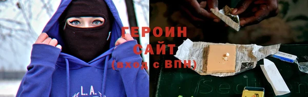 гашик Нягань