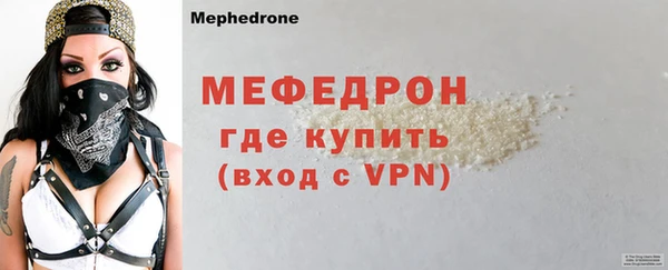 амф Няндома