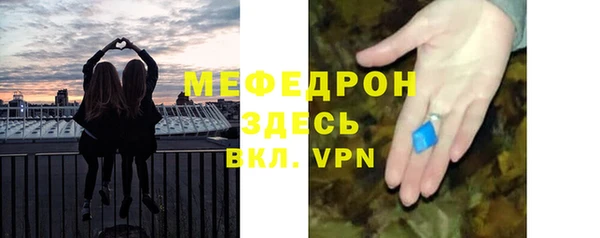 амф Няндома