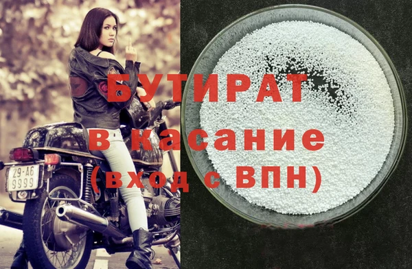 гашик Нягань
