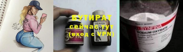 гашик Нягань
