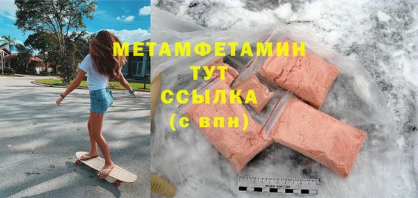 гашик Нягань