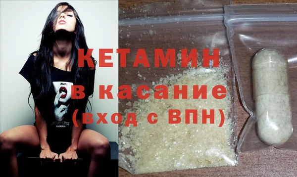 гашик Нягань