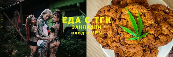 амф Няндома