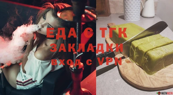 гашик Нягань
