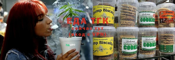 амф Няндома