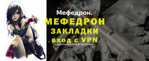 гашик Нягань