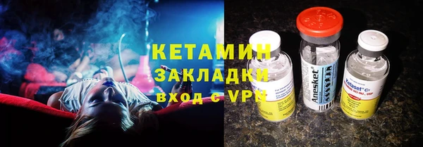 гашик Нягань